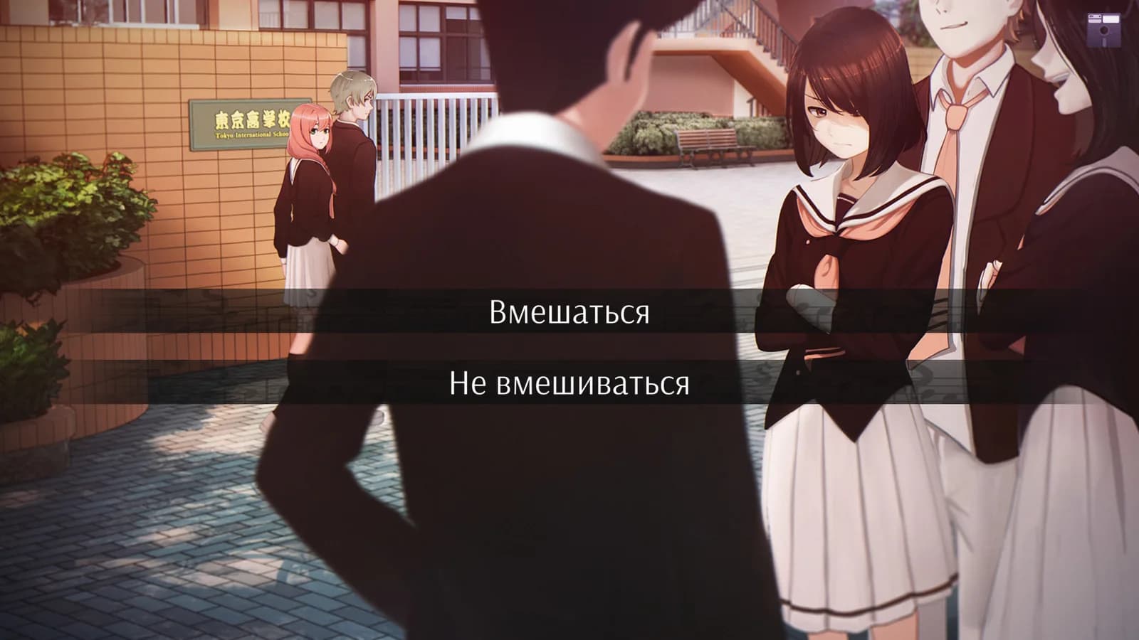 Love, Money, Rock'n'Roll — скриншот