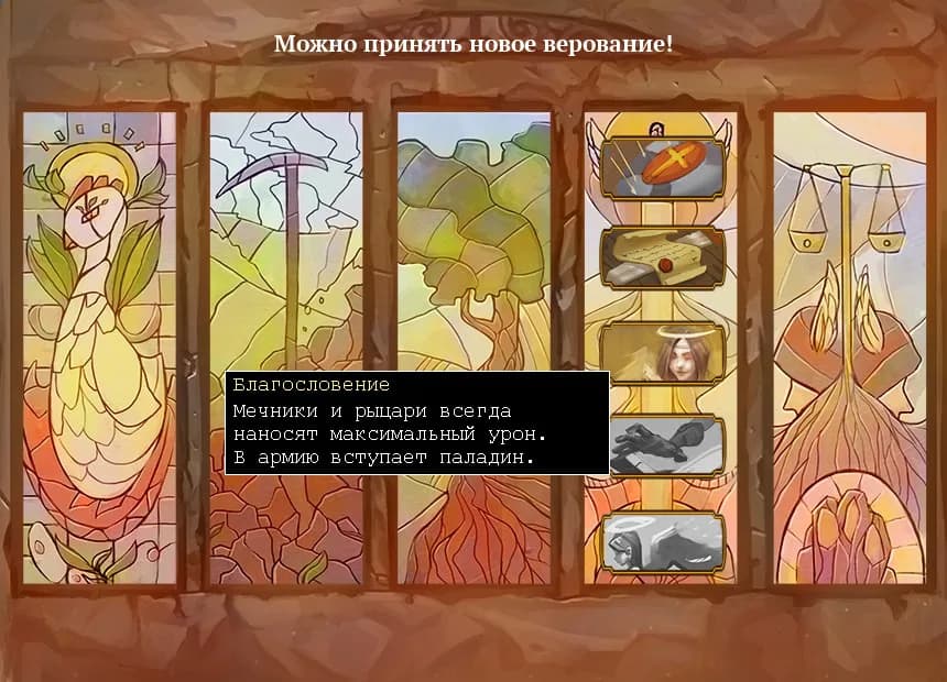 50 лет — скриншот