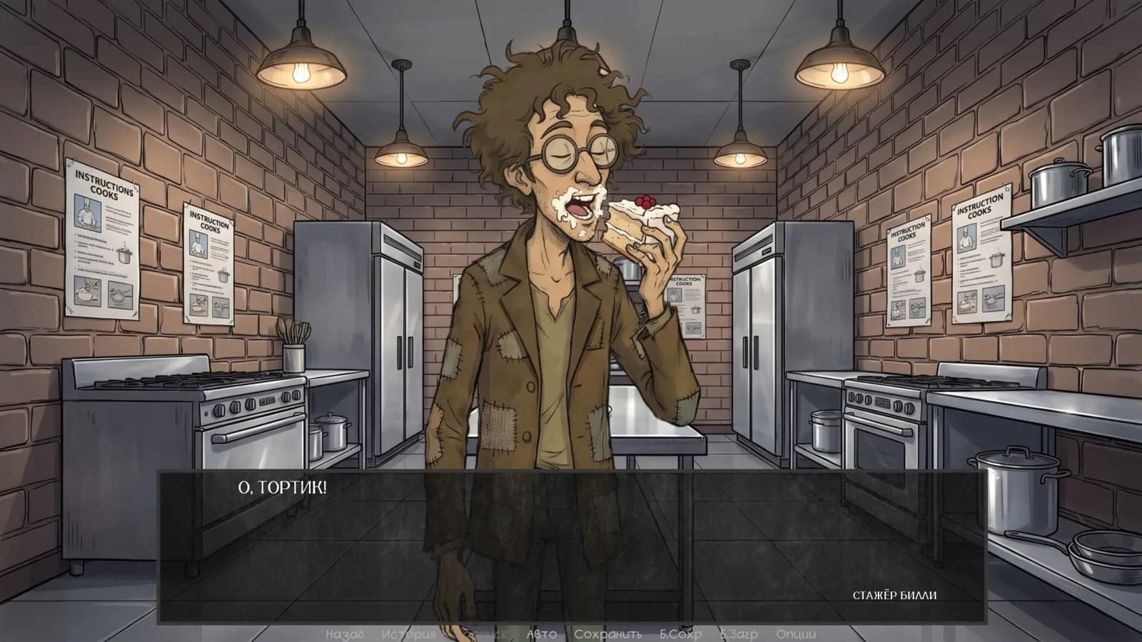 Defective Detectives 3 — скриншот