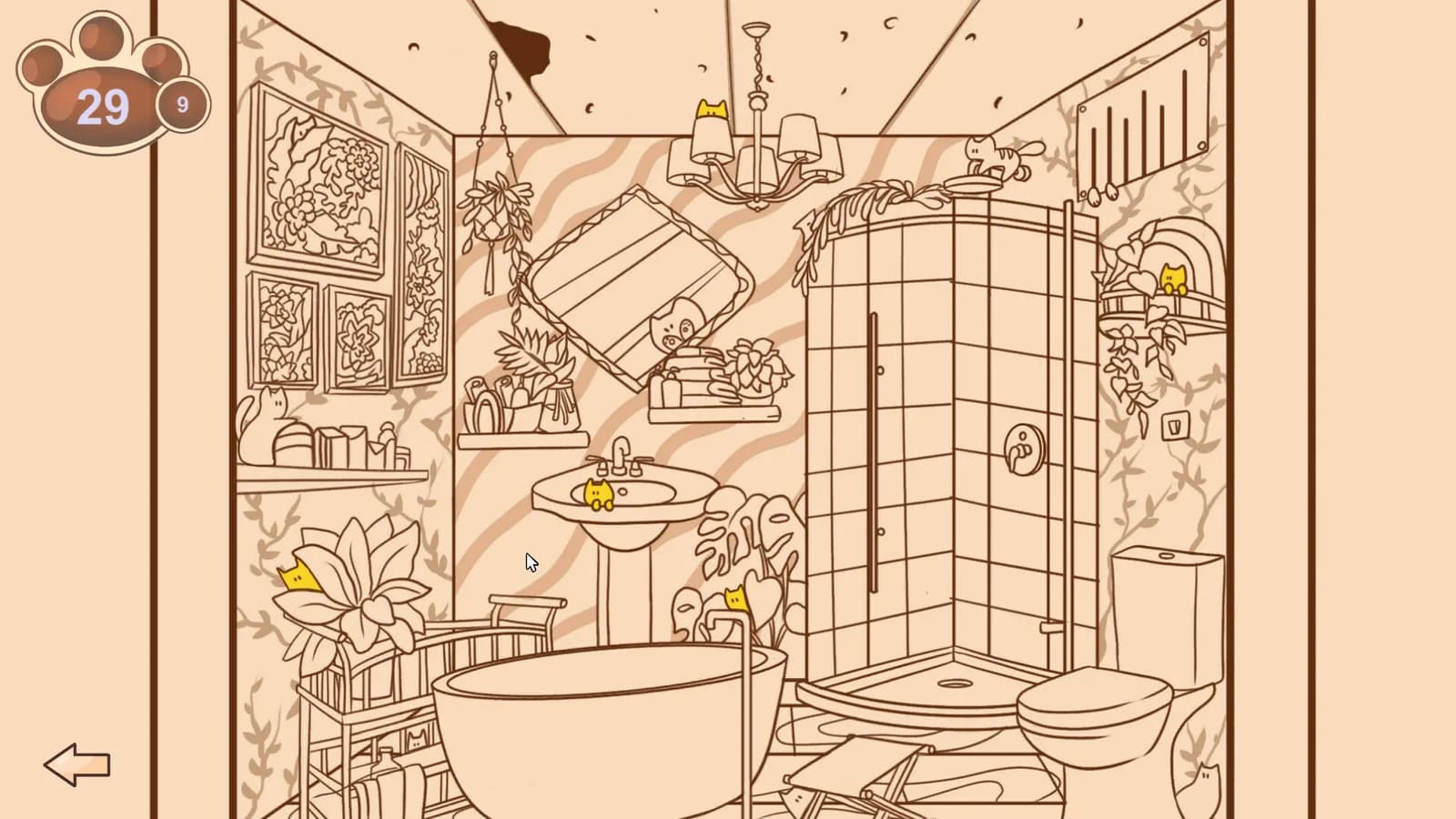 IN THE BUILDING: CATS — скриншот