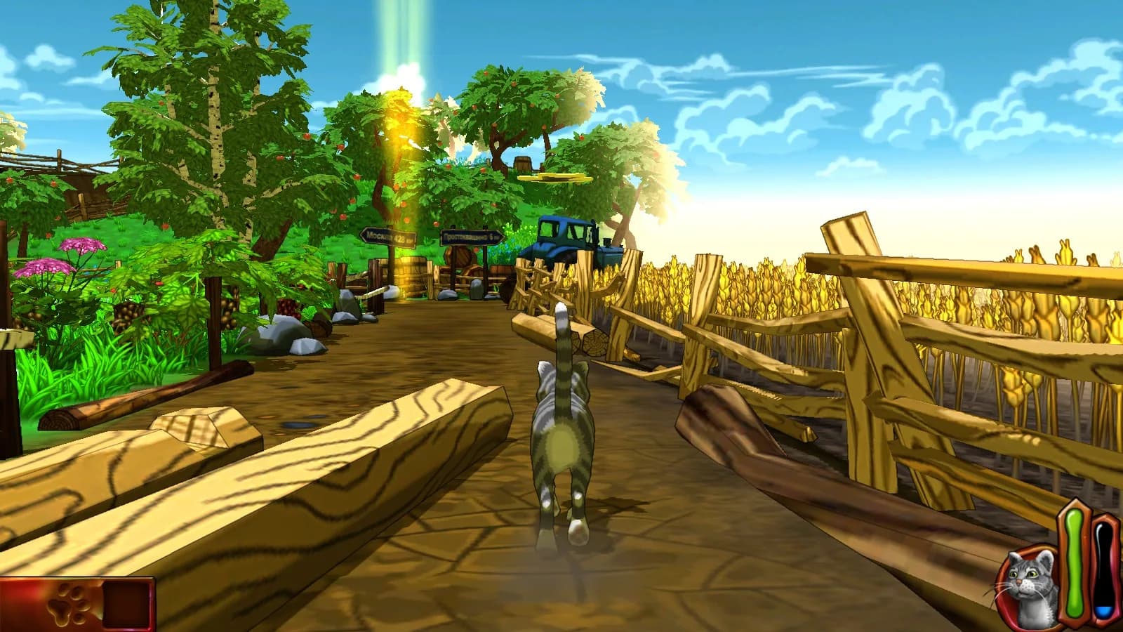 The Cat! Porfirio's Adventure — скриншот