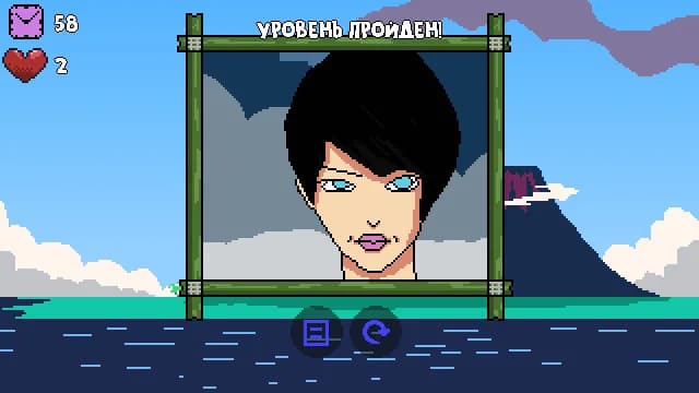 Modern Puzzle — скриншот