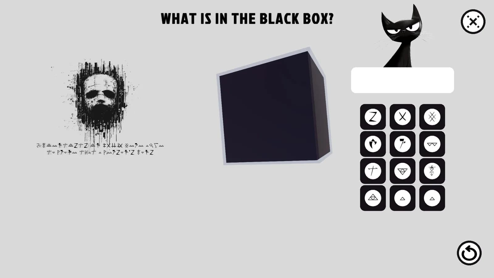 What is in the Black Box? — скриншот