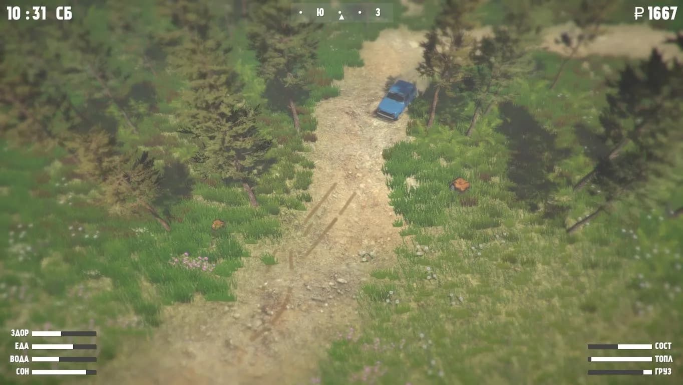 Wildland — скриншот