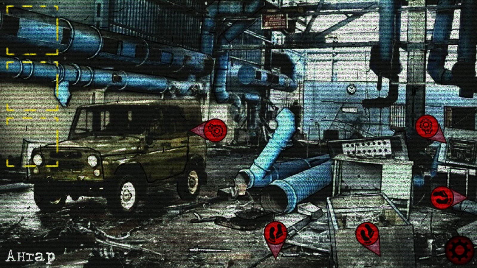 Escape from Chernobyl — скриншот