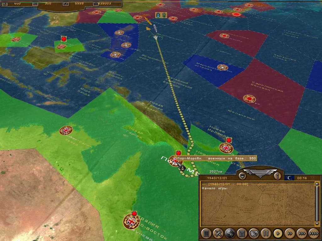 Pacific Storm Allies — скриншот