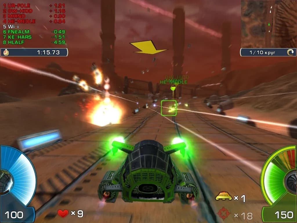 A.I.M. Racing — скриншот