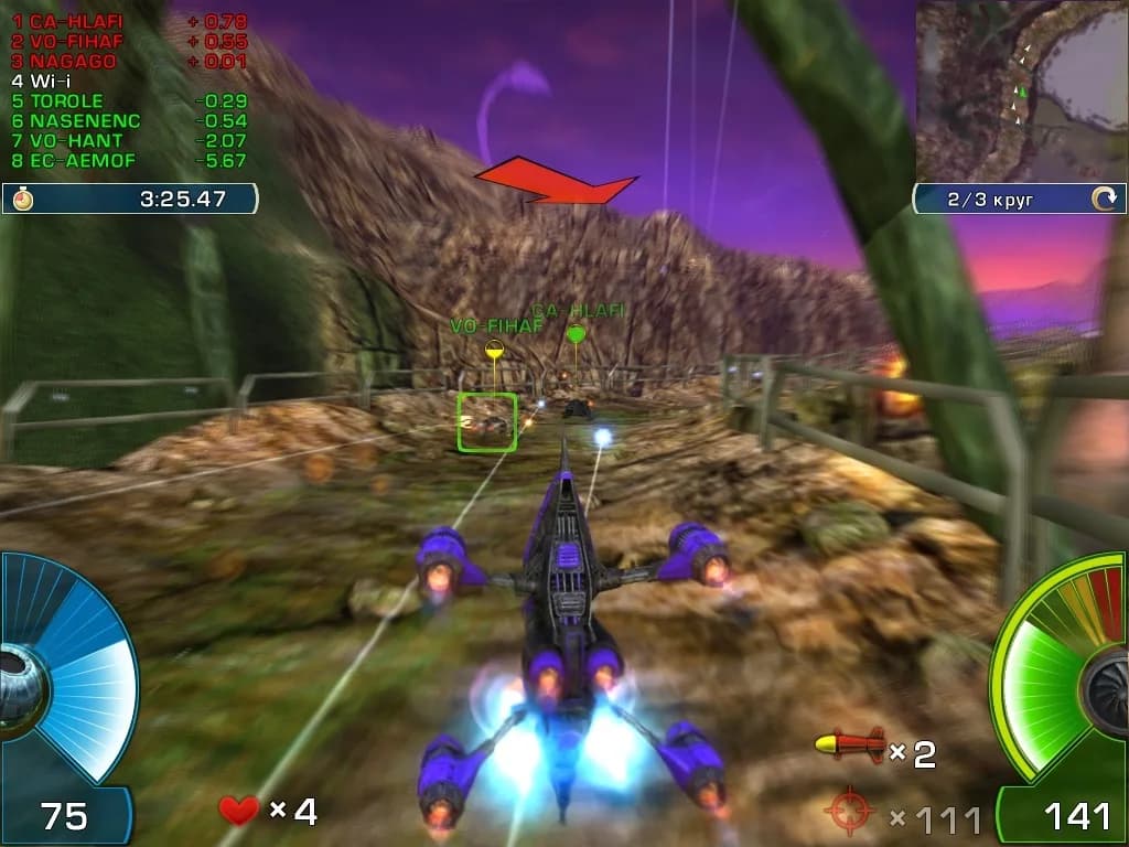 A.I.M. Racing — скриншот
