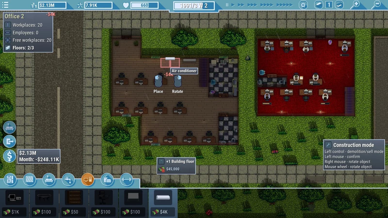 Game Dev Studio — скриншот