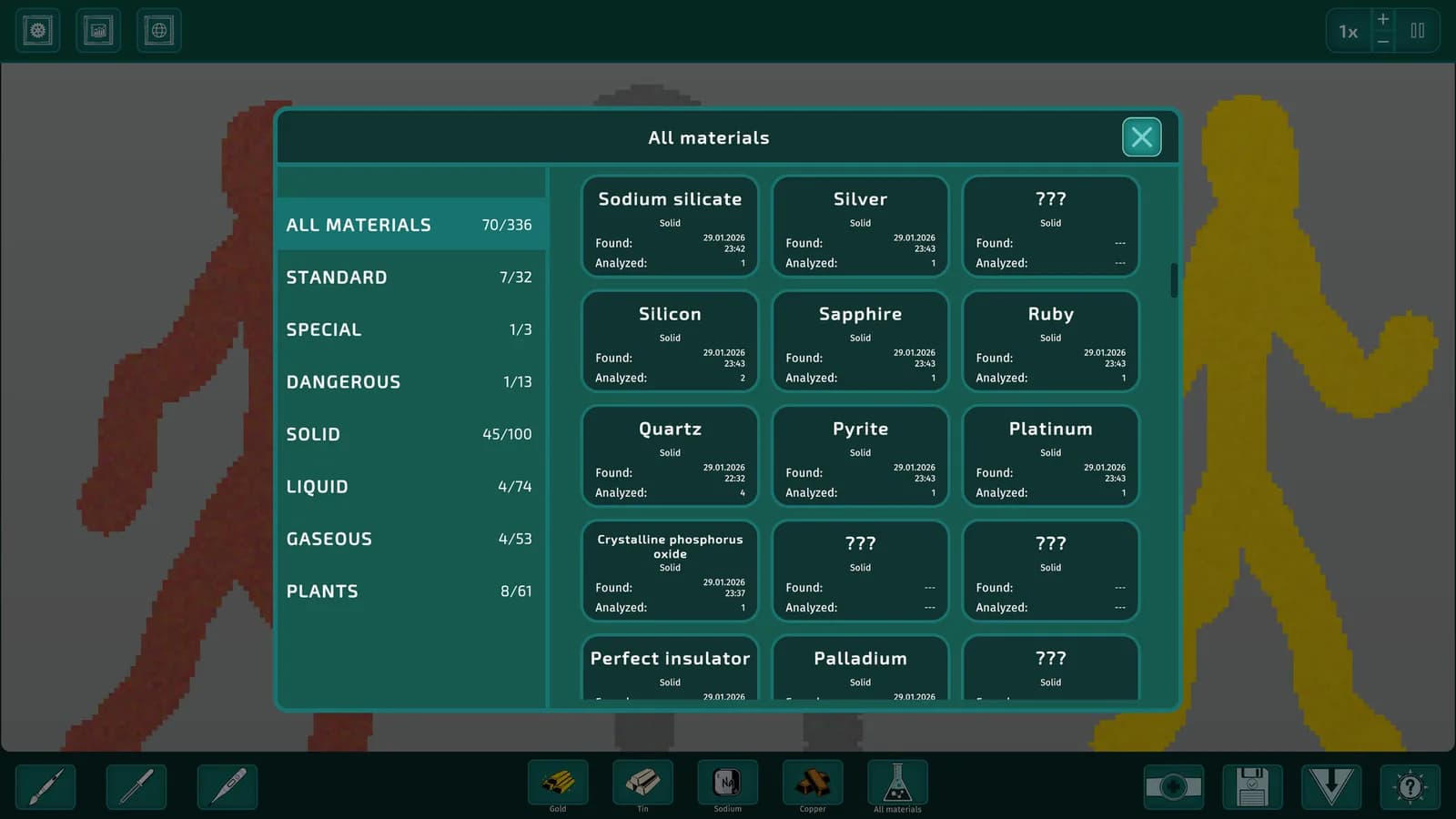 Reactonix Sandbox — скриншот