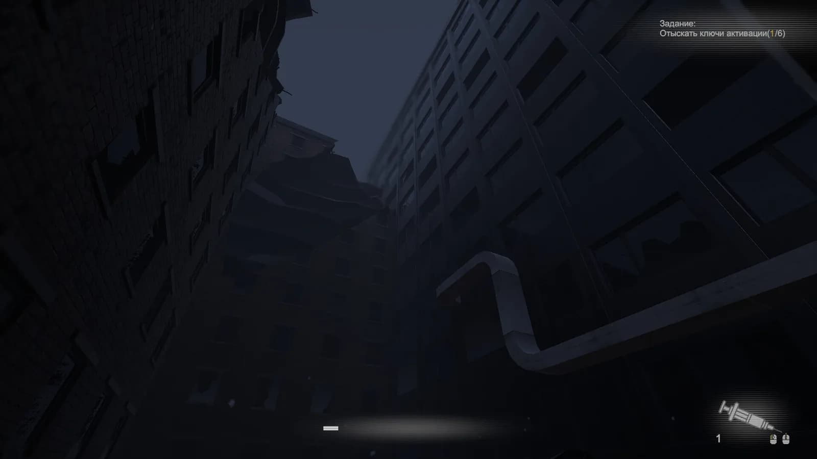 MEGA — скриншот