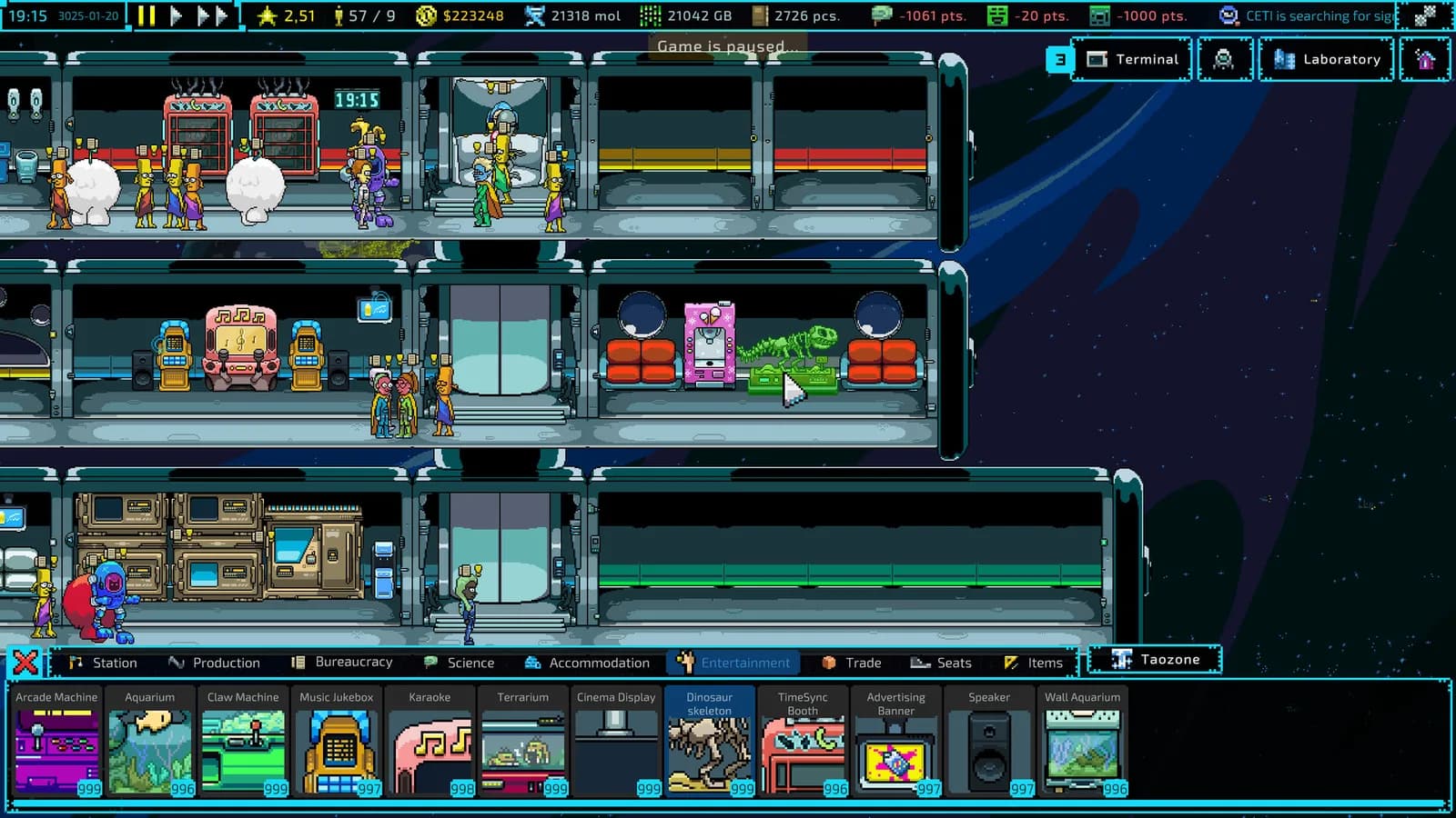Galaxy Pass Station — скриншот