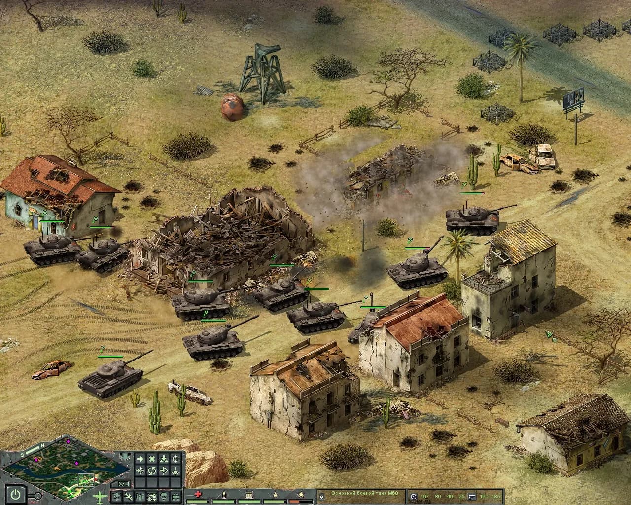Cuban Missile Crisis: Ice Crusade — скриншот