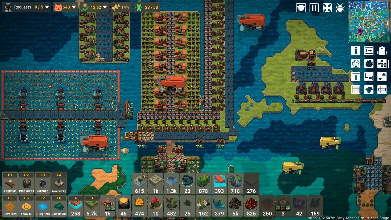 Learning Factory — скриншот