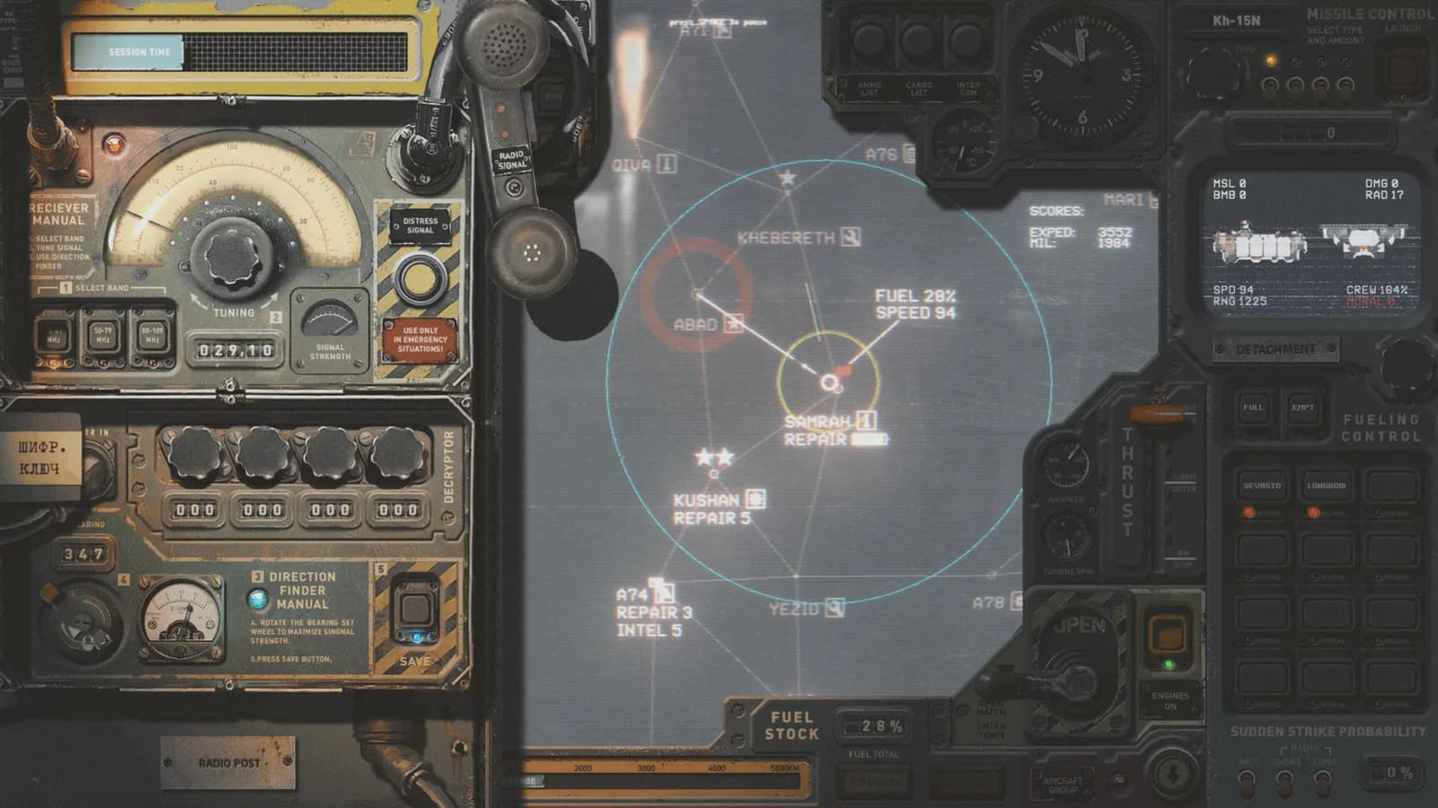 HighFleet — скриншот