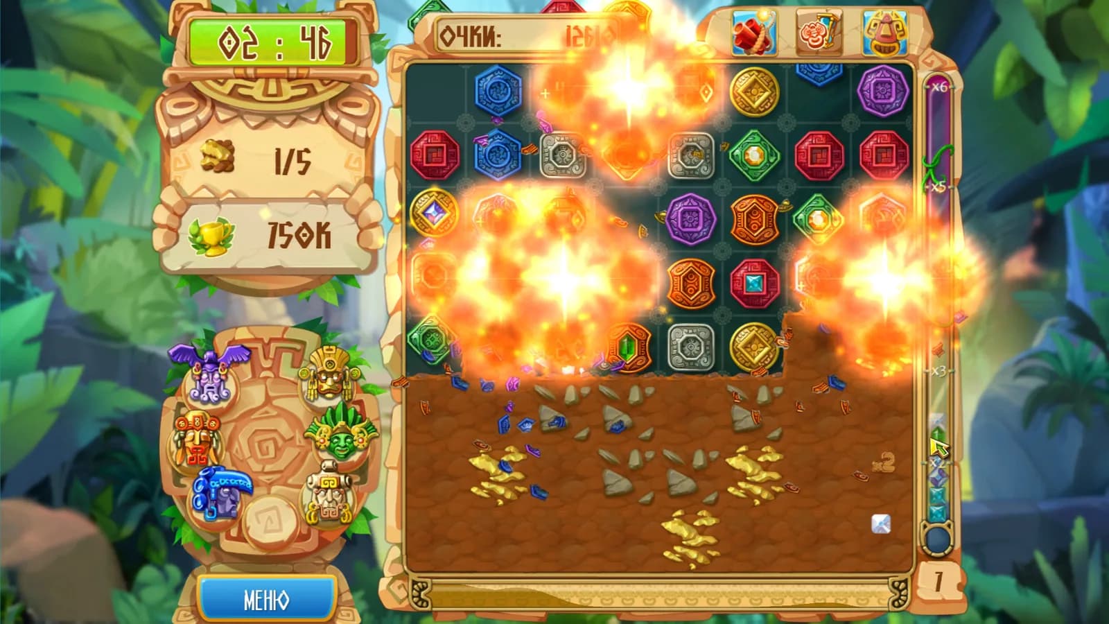 The Treasures of Montezuma 5 — скриншот