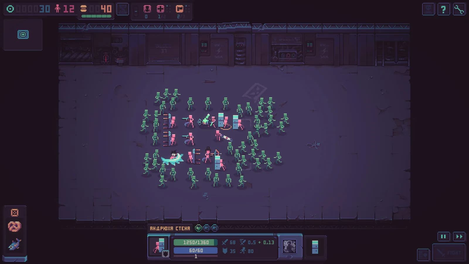 Despot's Game: Dystopian Battle Simulator — скриншот