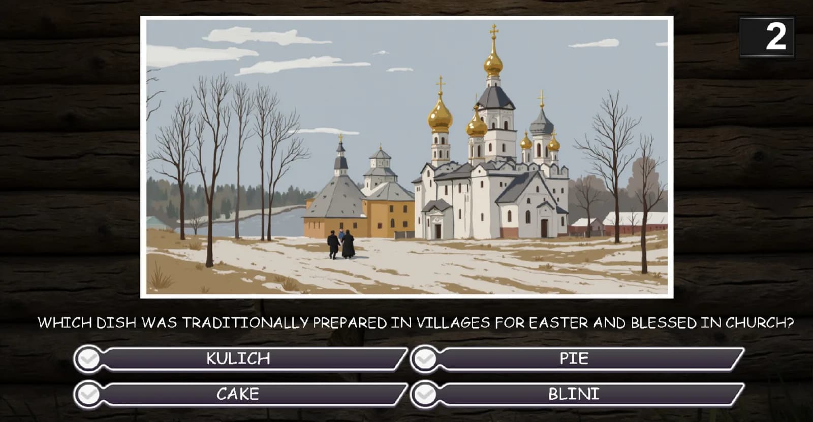 Russian Quest — скриншот