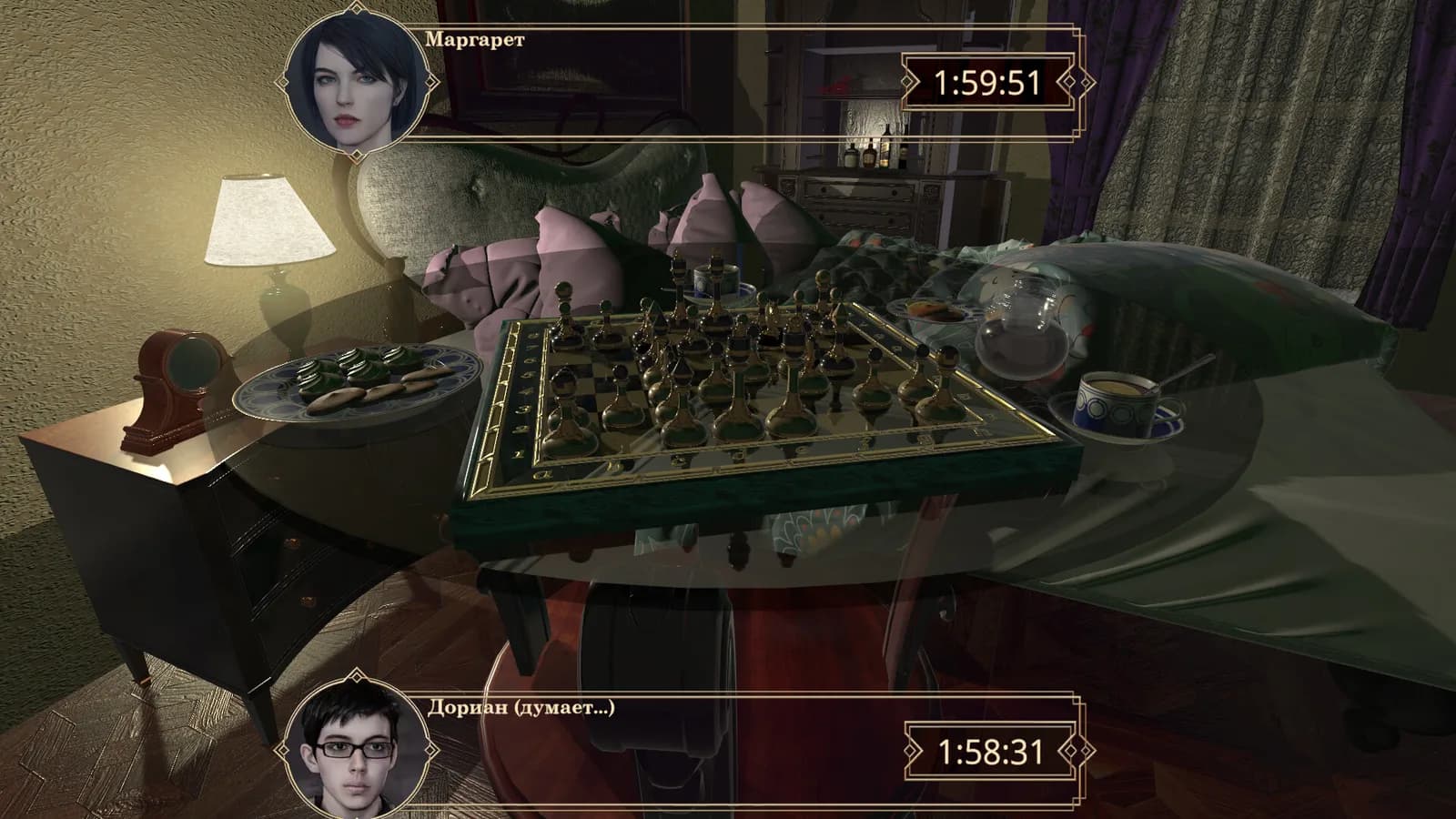 Progress Chess — скриншот