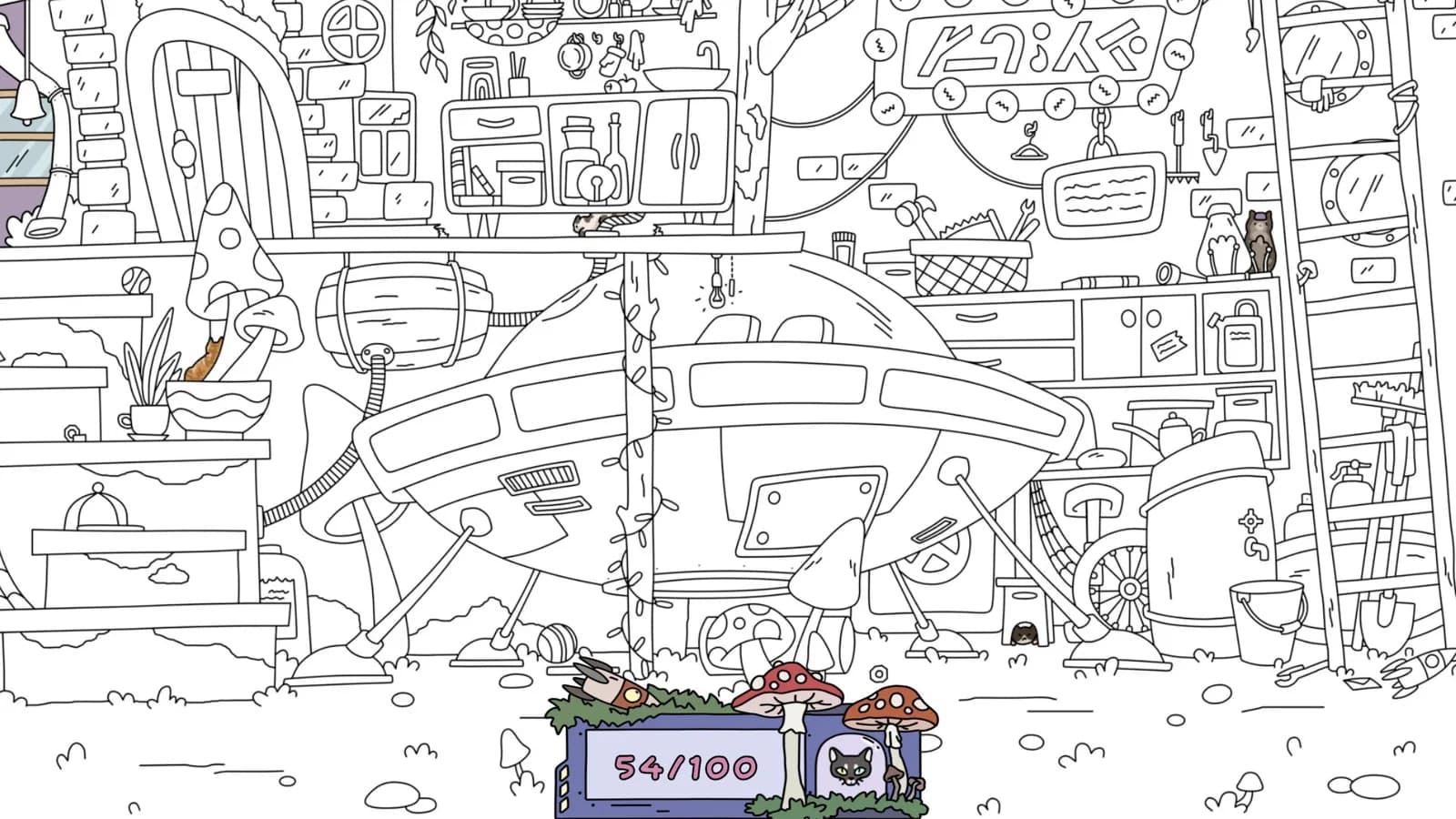 FIND KITTENS 9: Aliens — скриншот
