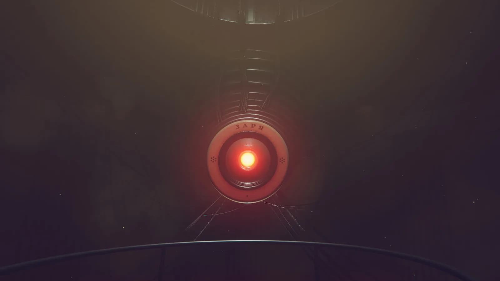 Satellite Odyssey: Prologue — скриншот