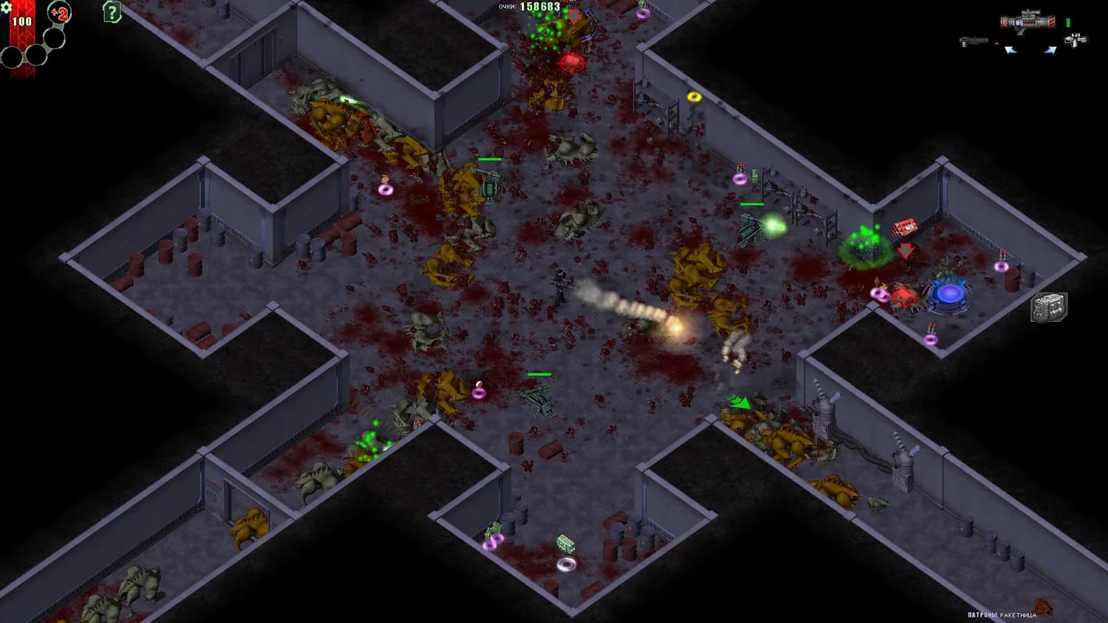 Alien Shooter - Last Hope — скриншот