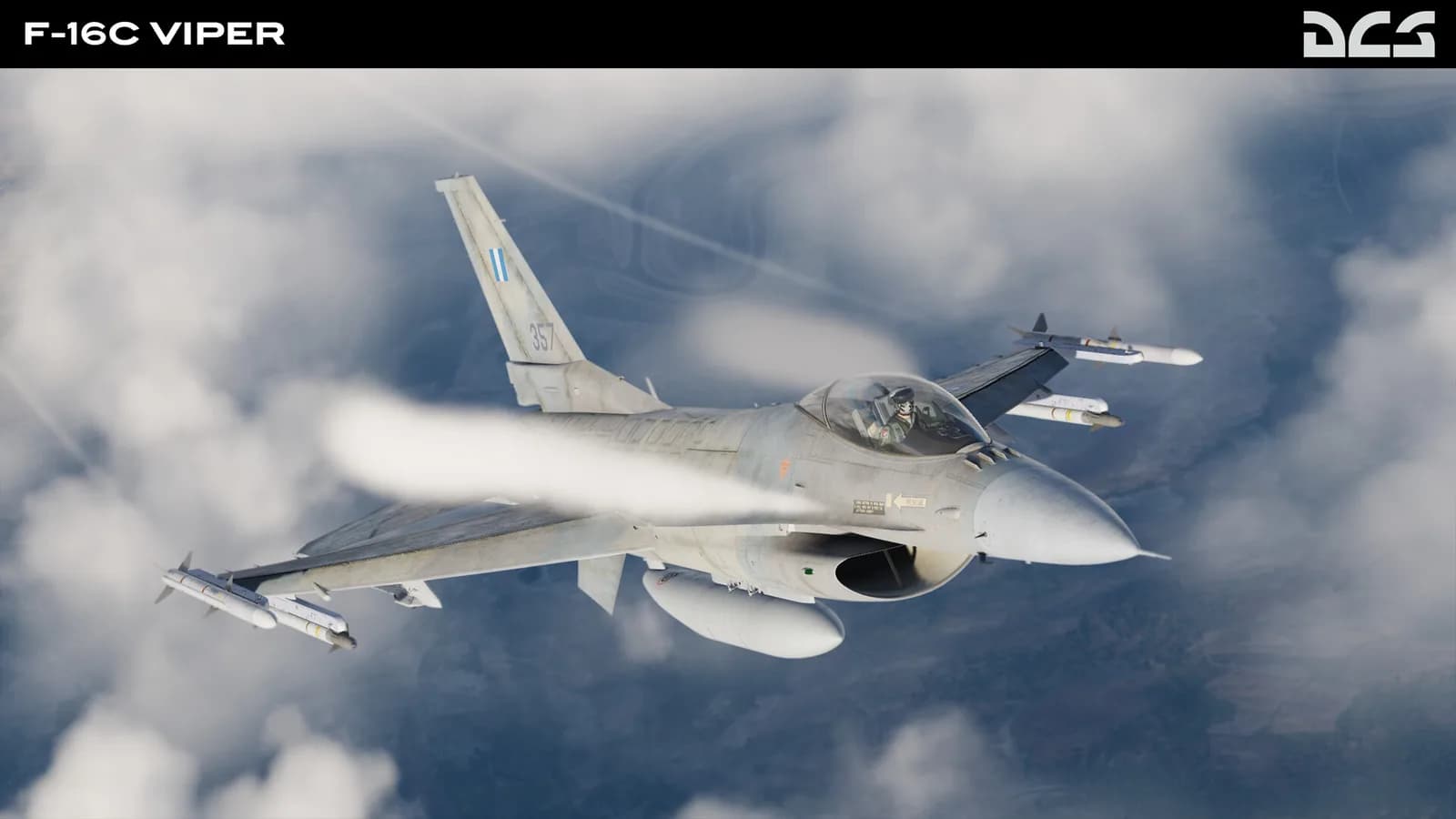 DCS World Steam Edition — скриншот