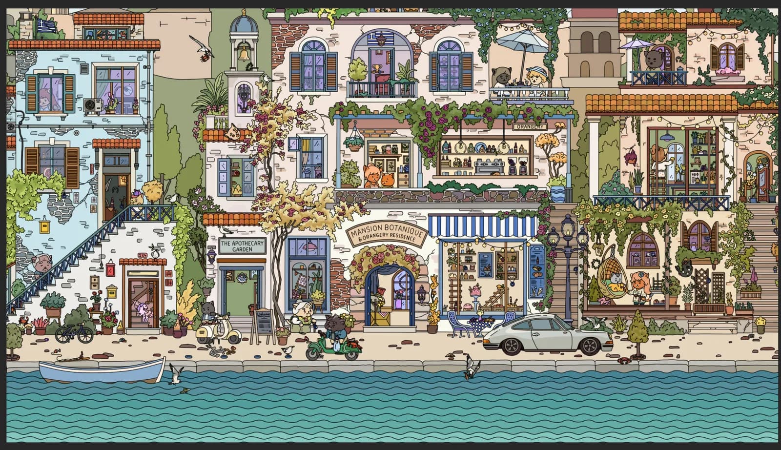 FIND ALL 10: Greece — скриншот