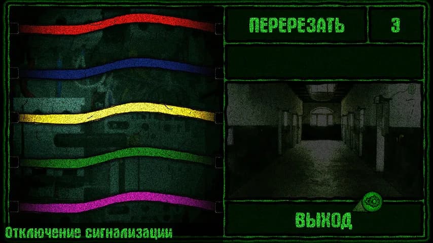 Escape from Chernobyl: Jailbreak — скриншот