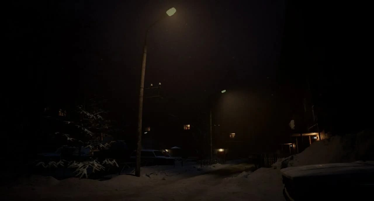 The Last Visit: 98th — скриншот