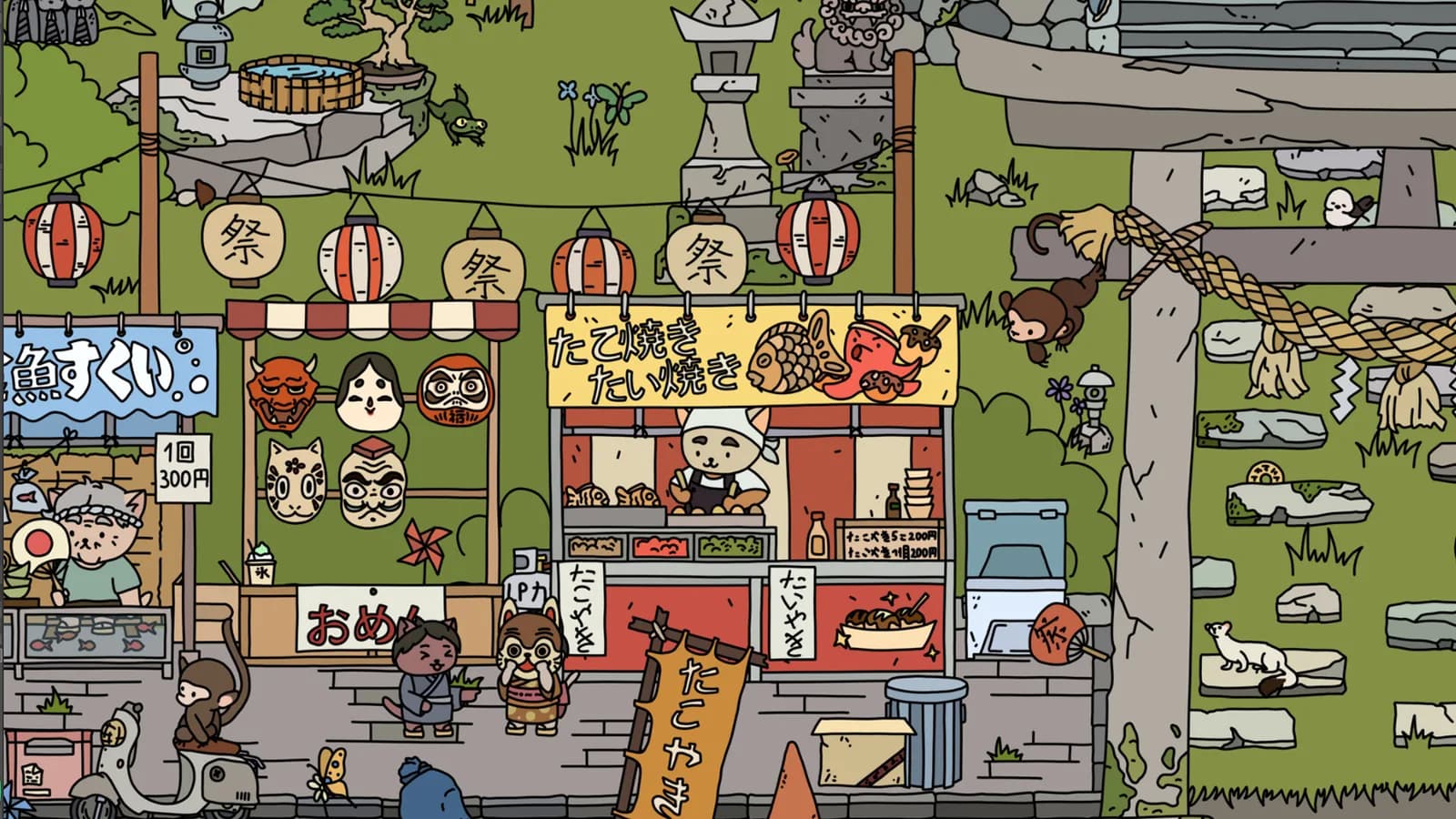 FIND ALL 7: Japan — скриншот