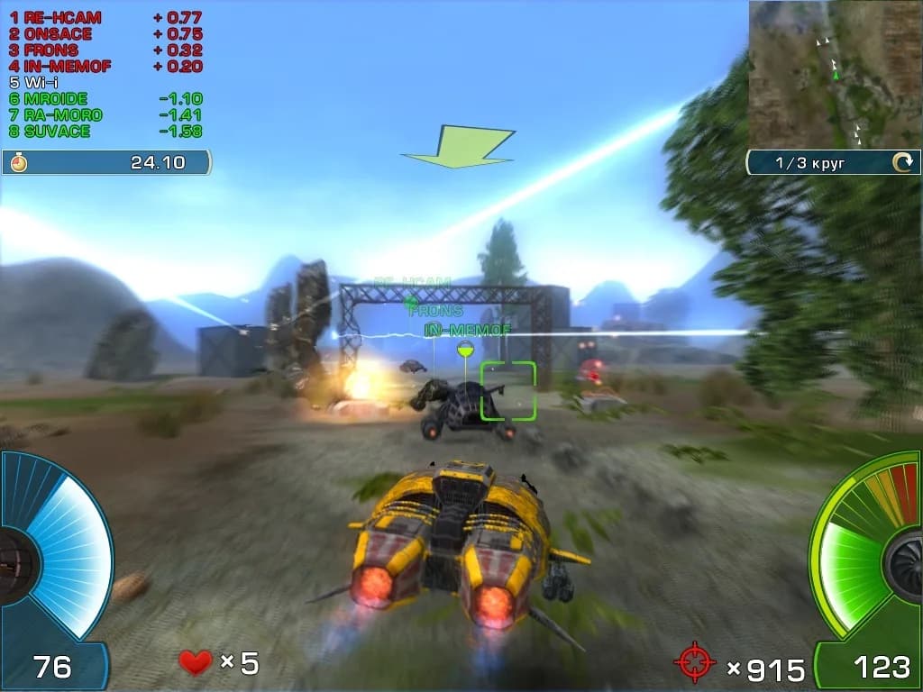 A.I.M. Racing — скриншот