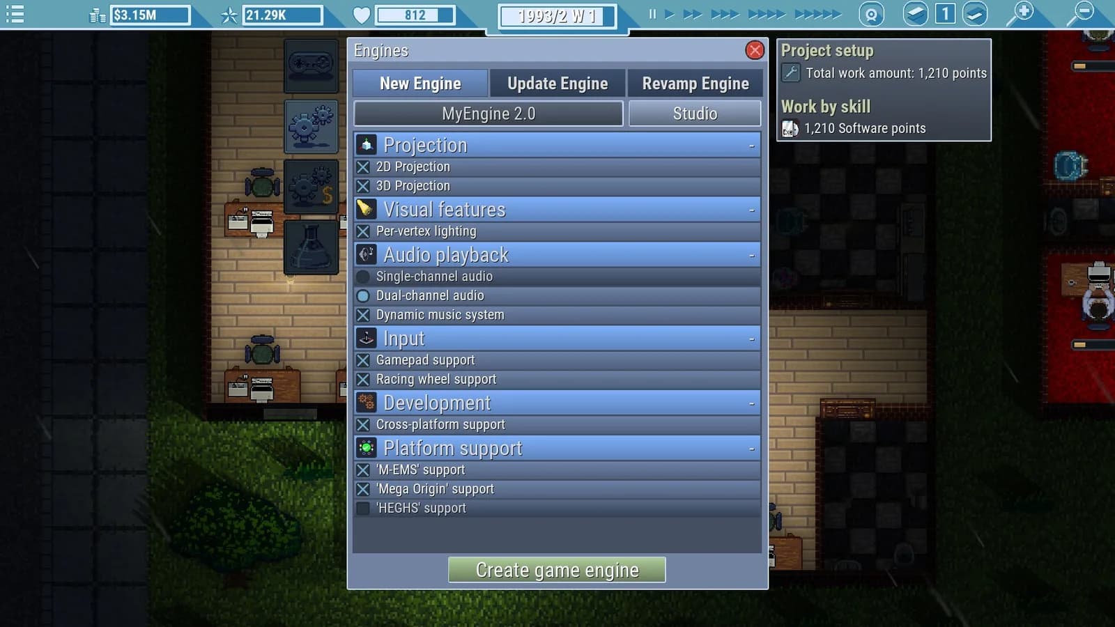 Game Dev Studio — скриншот