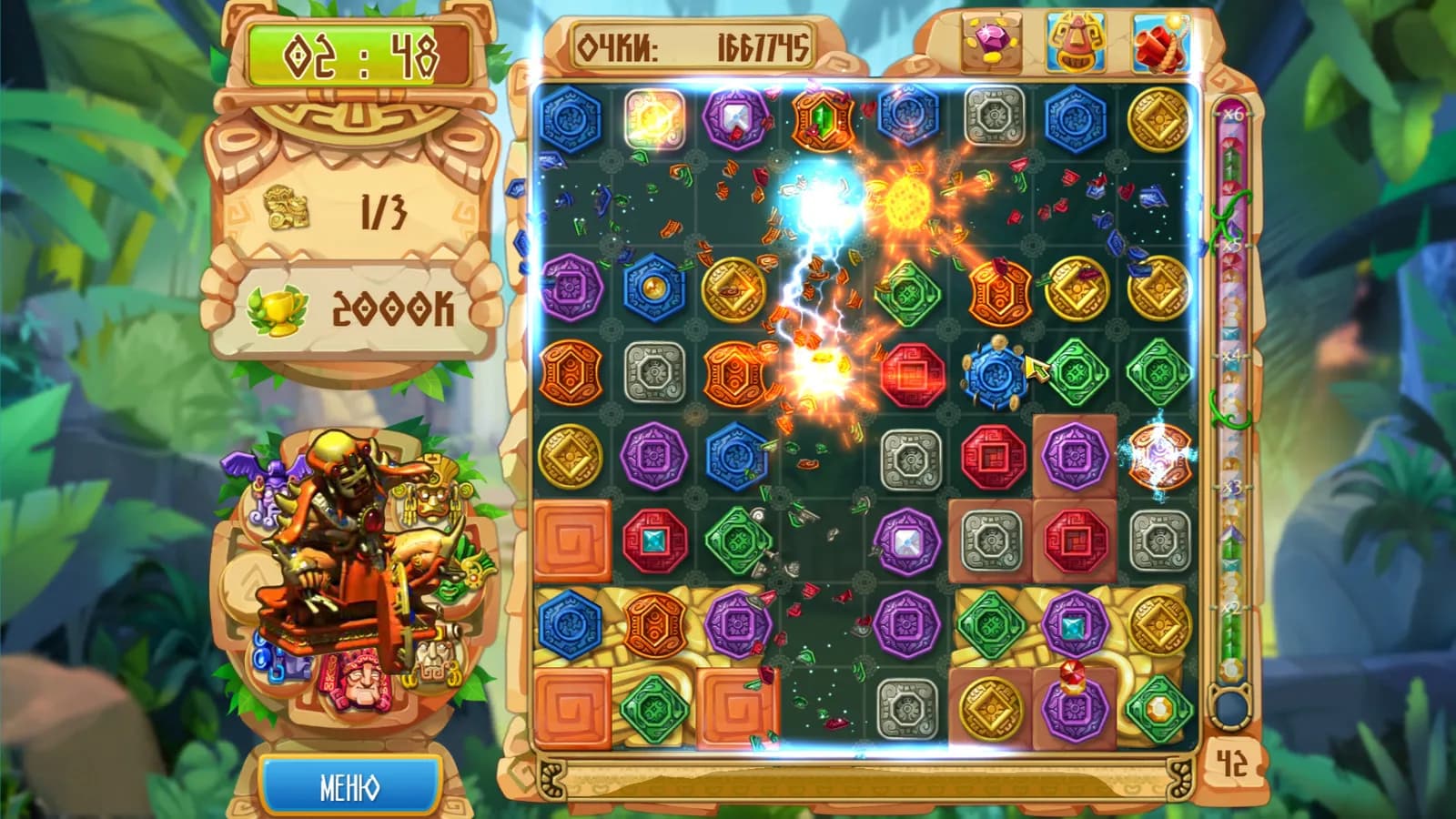 The Treasures of Montezuma 5 — скриншот