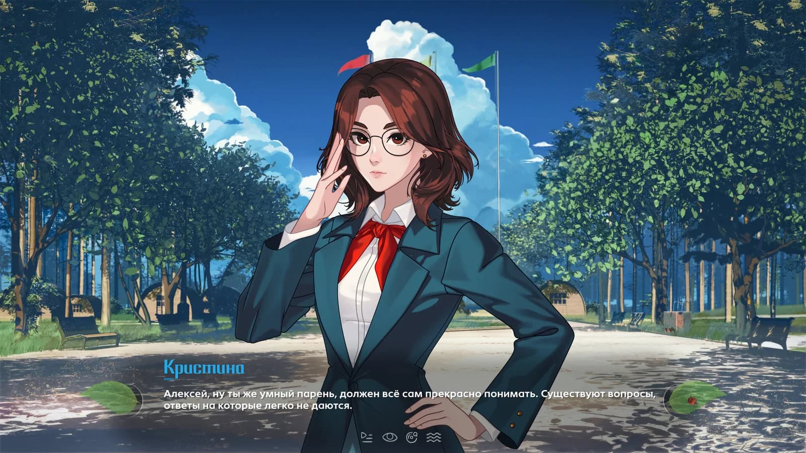 Бесконечное Лето 2 — скриншот