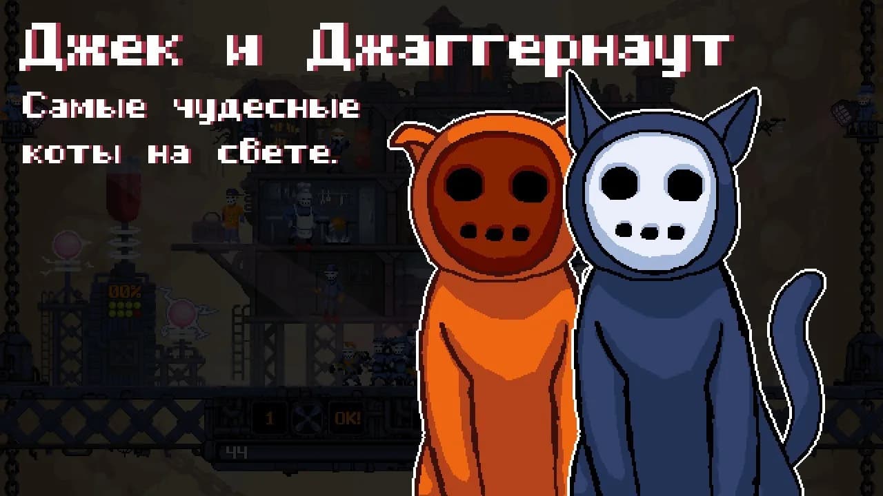 DRAW CHILLY — скриншот