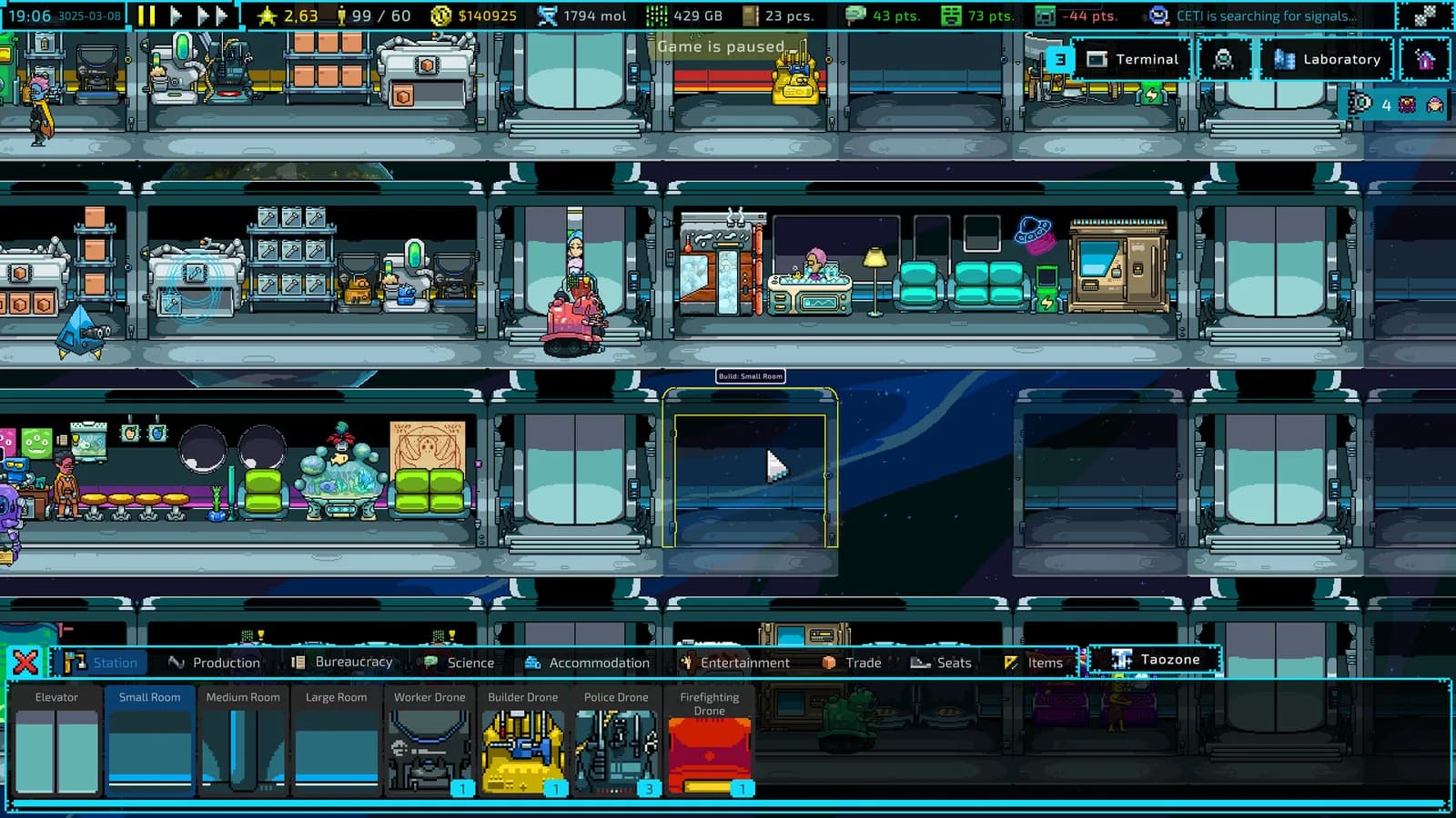 Galaxy Pass Station — скриншот