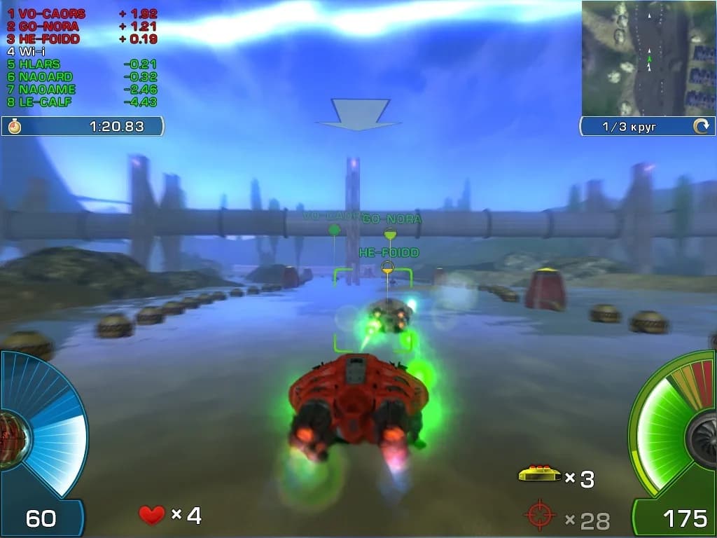 A.I.M. Racing — скриншот