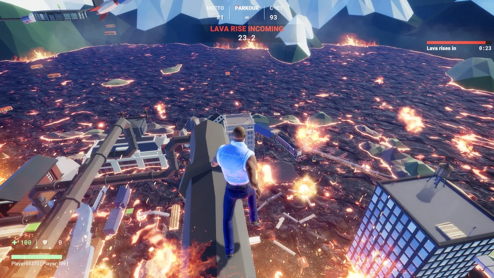Up or Lava! — скриншот