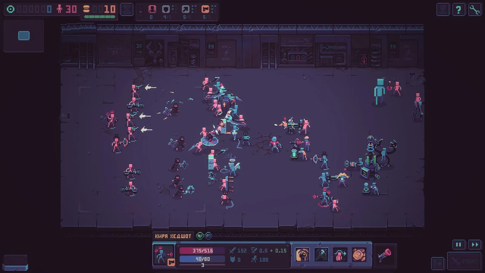 Despot's Game: Dystopian Battle Simulator — скриншот