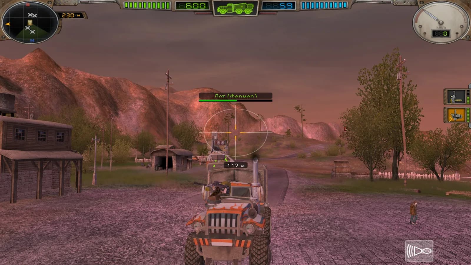 Hard Truck Apocalypse: Rise Of Clans / Ex Machina: Meridian 113 — скриншот