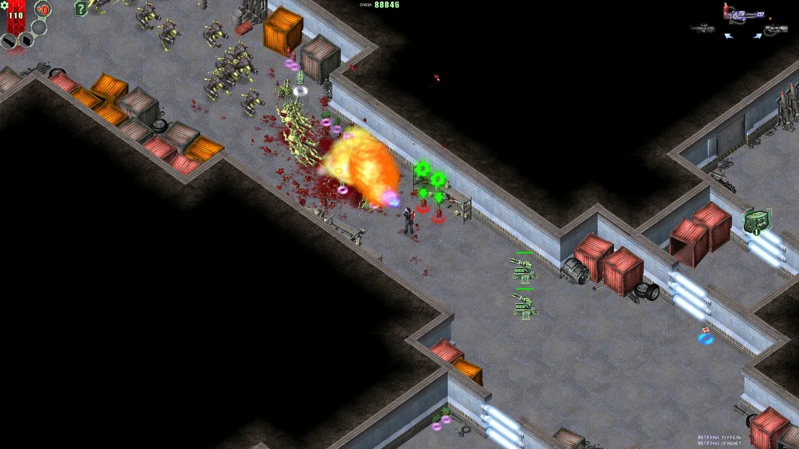 Alien Shooter - Last Hope — скриншот
