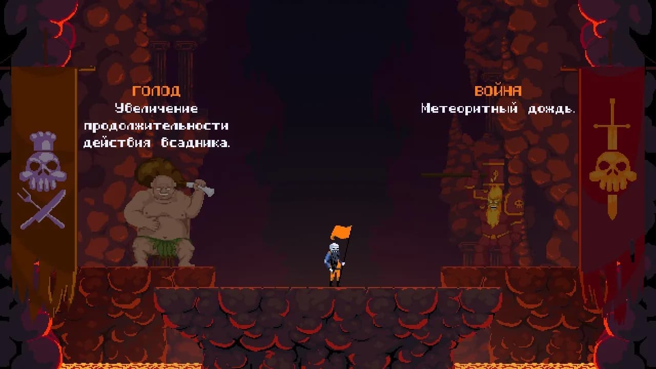 DRAW CHILLY — скриншот