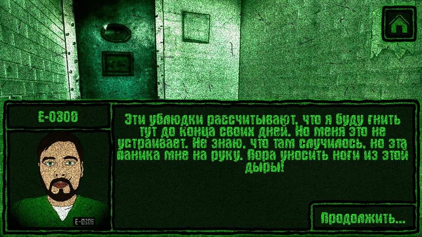 Escape from Chernobyl: Jailbreak — скриншот