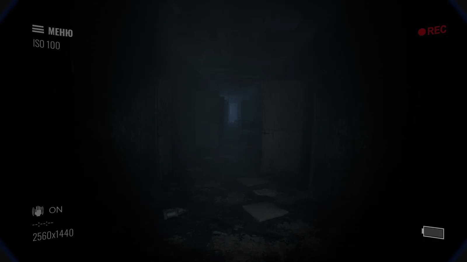 Paranormal Records — скриншот