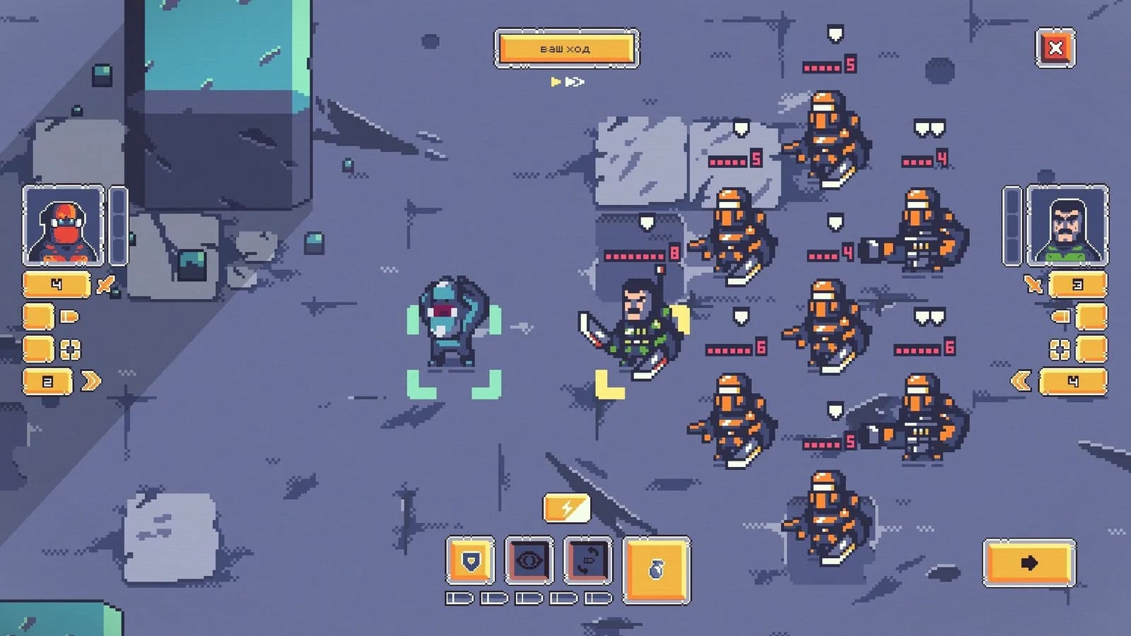 Beat the Humans — скриншот