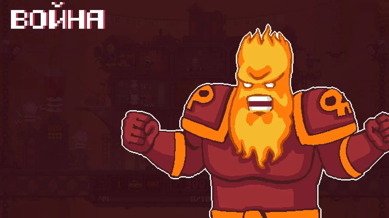 DRAW CHILLY — скриншот