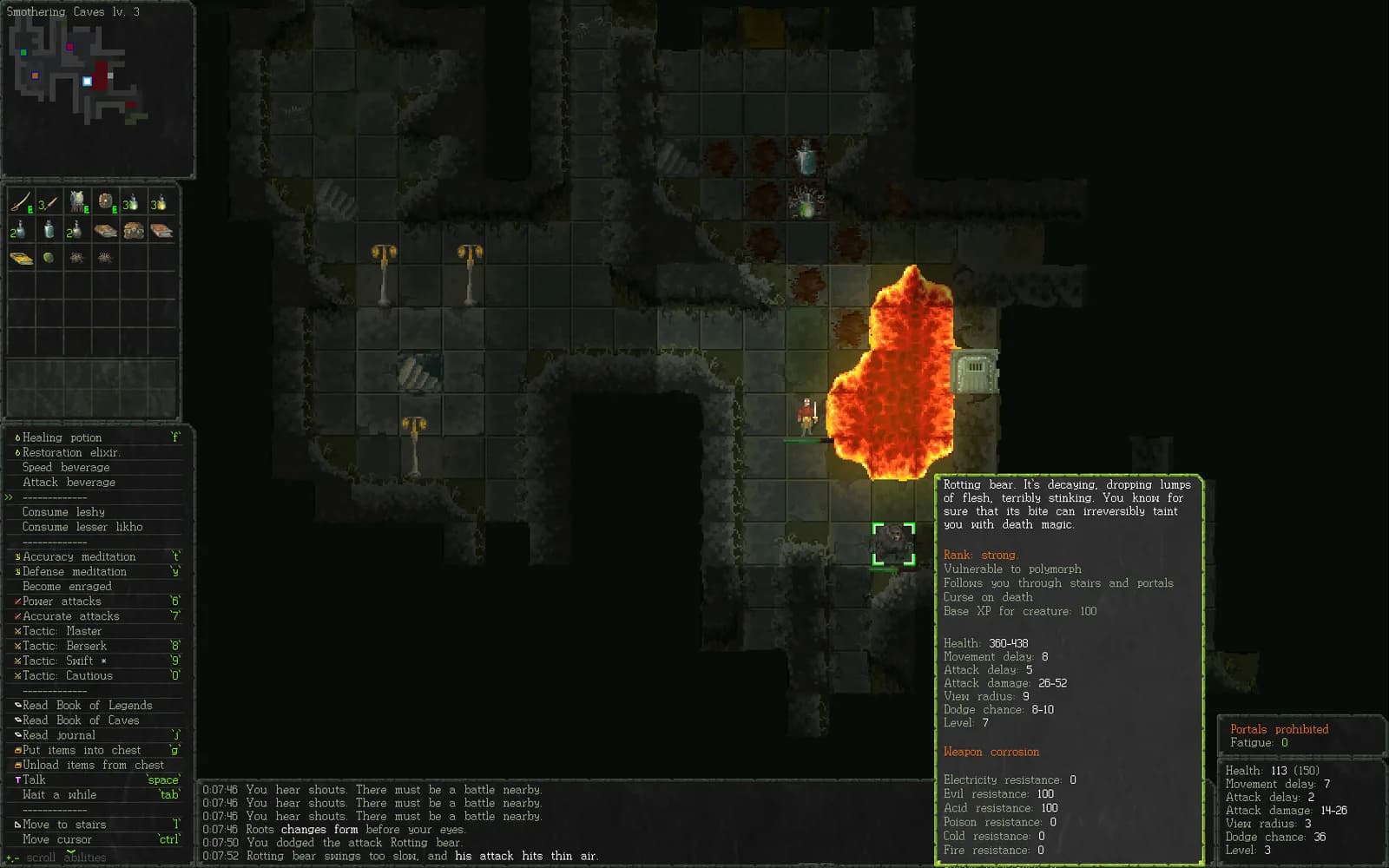 Vanilla Bagel: The Roguelike — скриншот