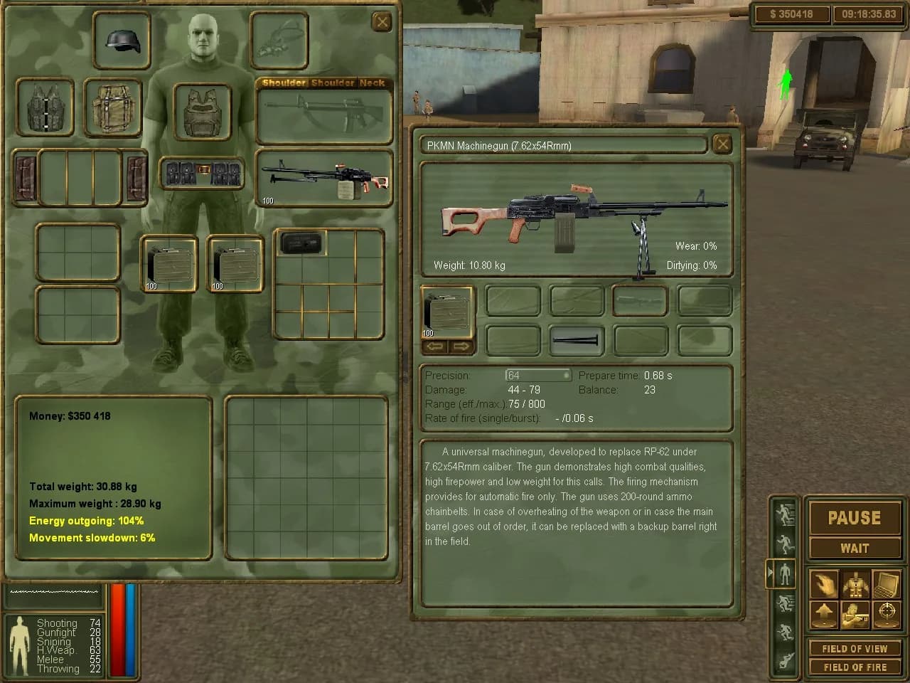 Brigade E5: New Jagged Union — скриншот