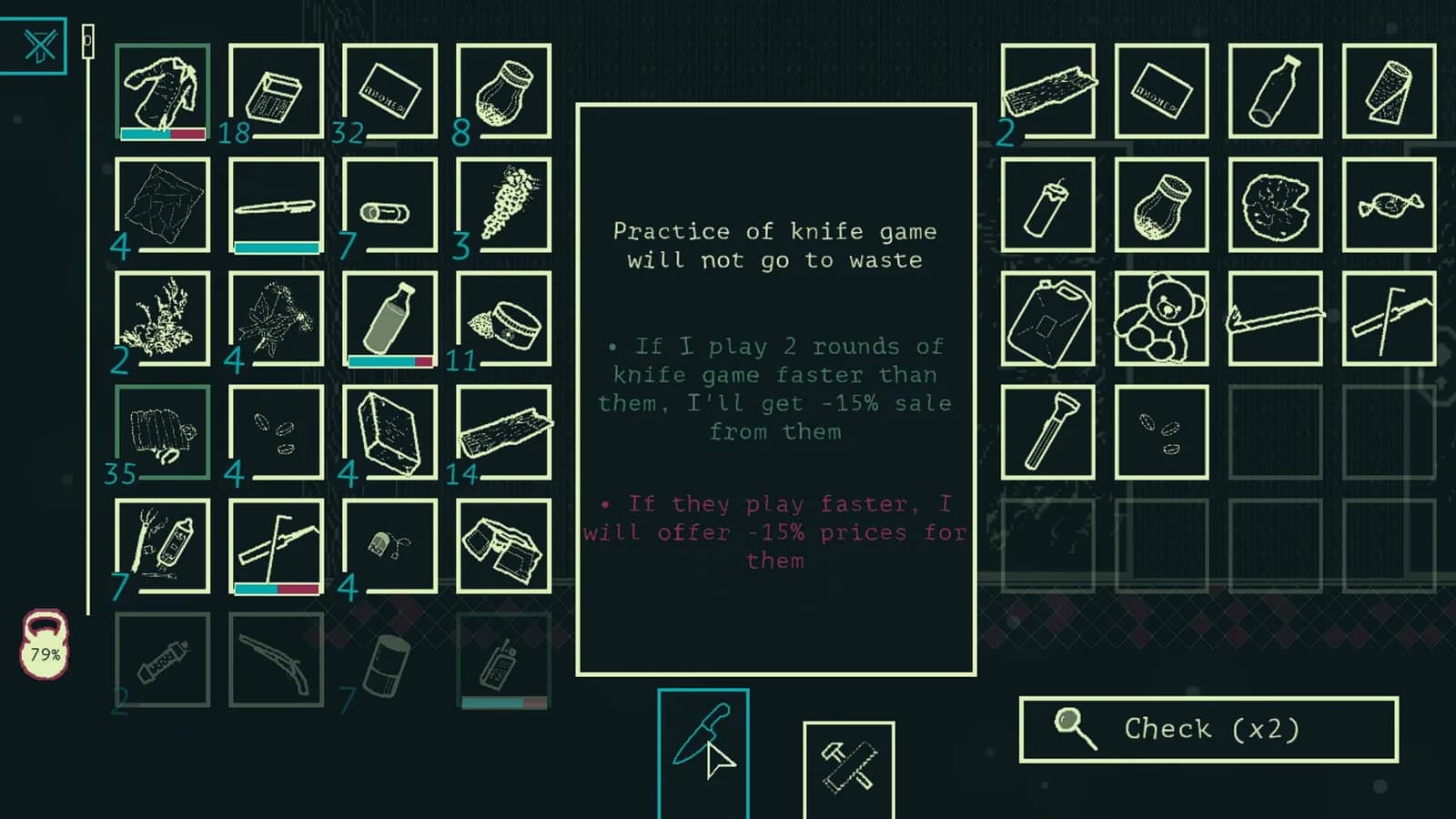 Housekeeper: Anomaly — скриншот